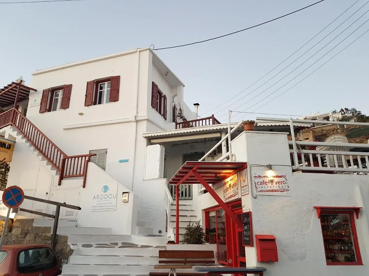 Arodou Studio And Apartment Mykonos Town Grécia